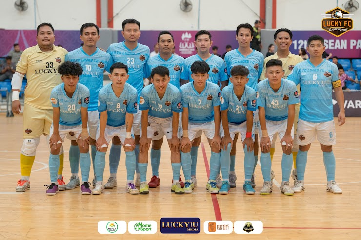 Lucky FC Away Kit Team